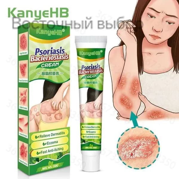 Контактный гель