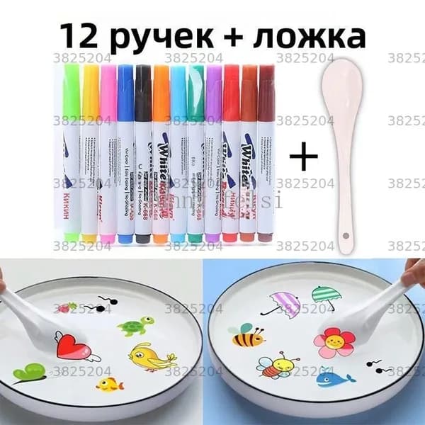 Набор для шитья, ткачества