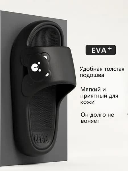 Пантолеты