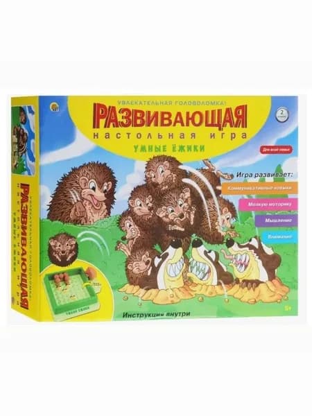 Настольная игра Умные ёжики 5+