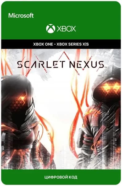 Игра SCARLET NEXUS для Xbox One/Series X S, электронный ключ