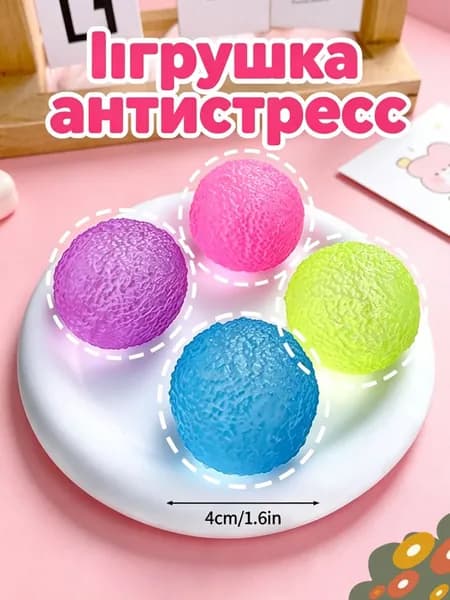 Сквиш Kitty антистресс, мягкая игрушка-давилка для рук, снимает напряжение