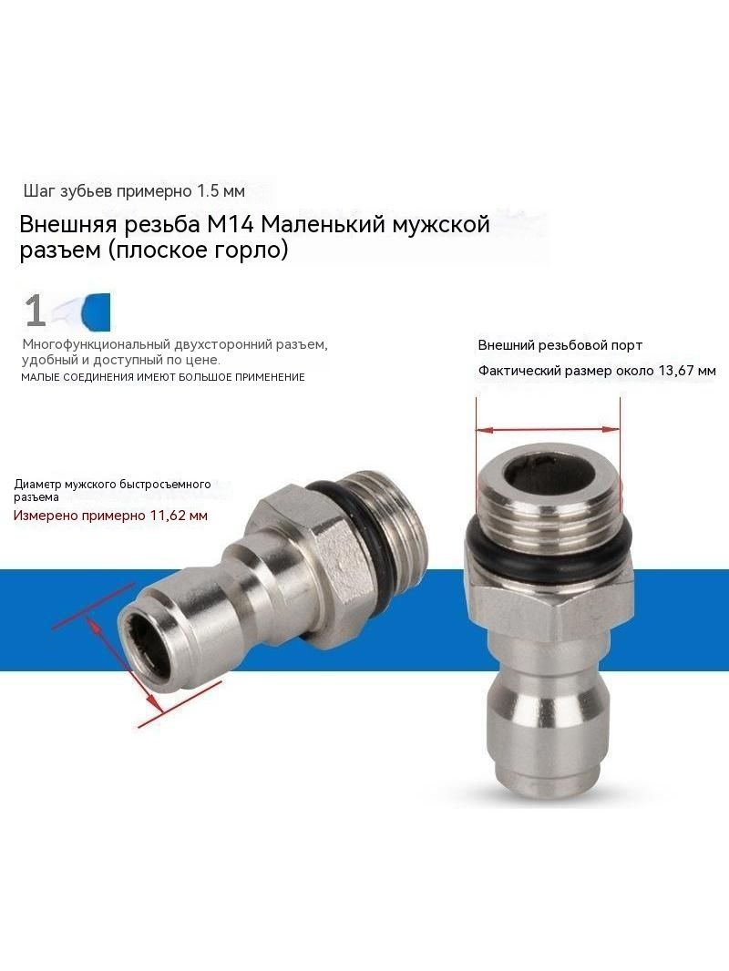 Пенопластовый горшок