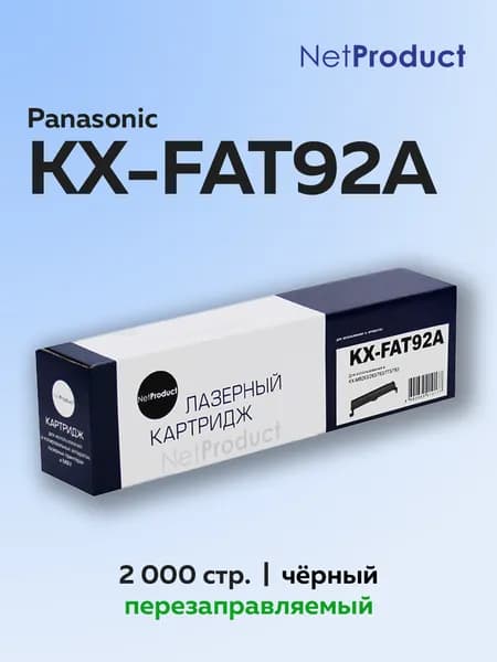 Картридж NetProduct KX-FAT92A для Panasonic KX-MB263/283/763/773/783