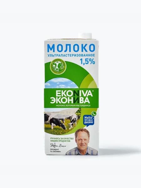 Молоко ультрапастеризованное ЭкоНива, 1,5%, 1 л