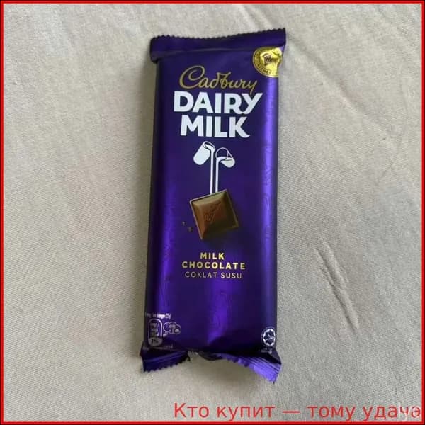 Эксклюзивный десерт из какао, премиумкласс