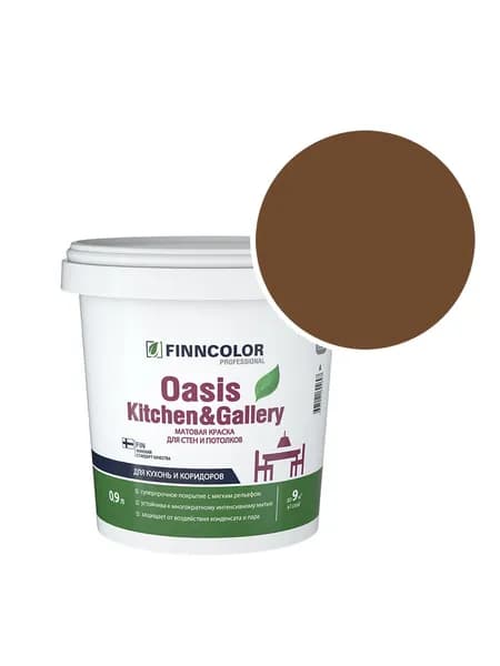 Краска моющаяся Oasis Kitchen and Gallery RAL 8007 (Олень коричневый - Fawn brown) 0,9 л