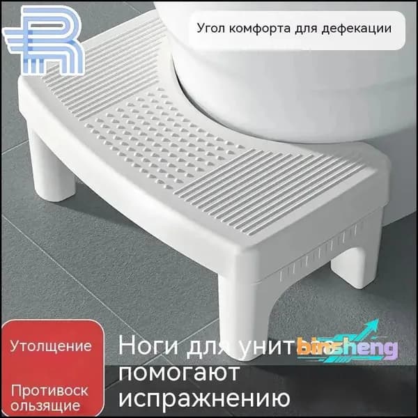 Подставка под ноги Офисная, 39х22х16 см