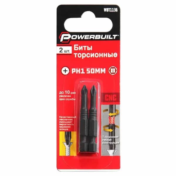 Биты торсионные PH1 50MM 2 шт.