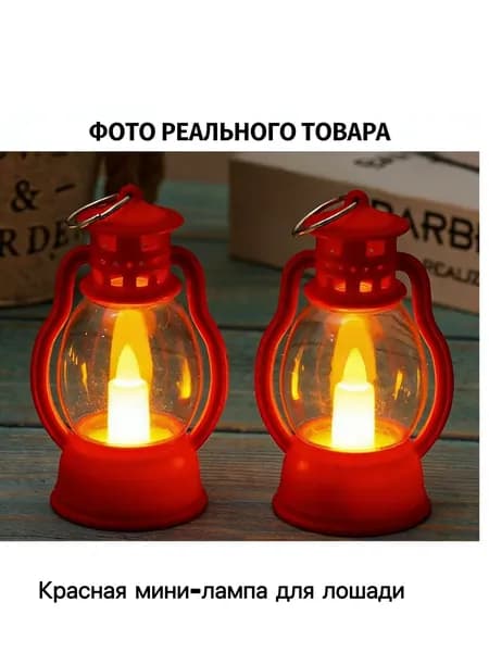 Свечи для торта, 12 см х 10 см, 1 шт