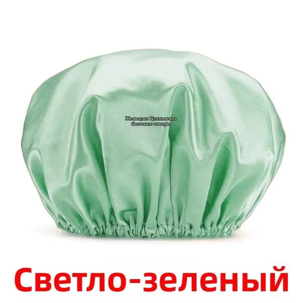 Шапочка для душа, Light green Diameter 31cm