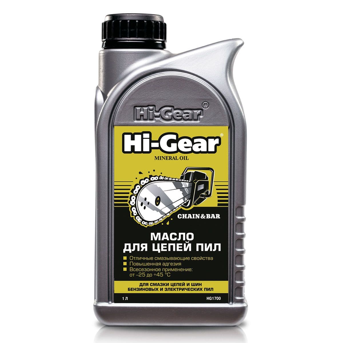 Масло для цепей пил Hi-Gear HG1700 1л