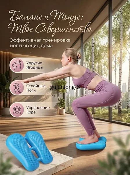 Степпер mzm-20260616103426275