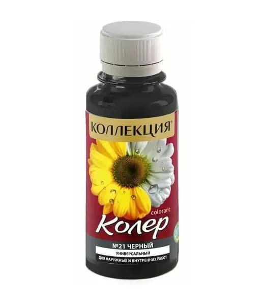 Паста КОЛЛЕКЦИЯ 0,1л №21 черный (И)