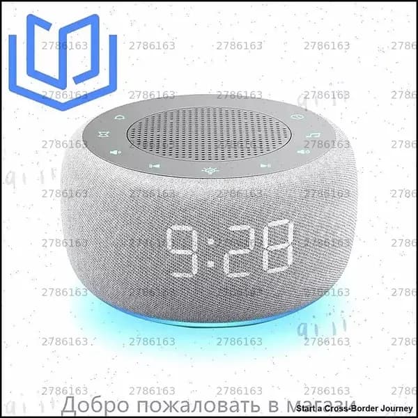 Умная колонка