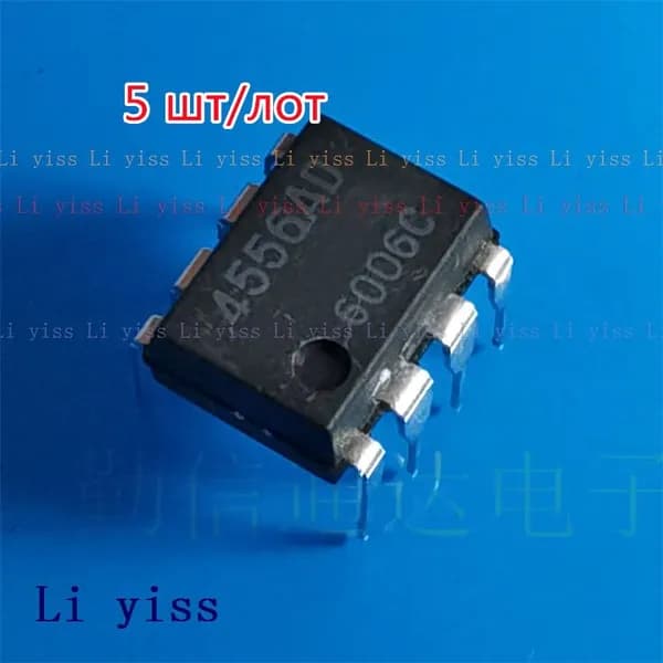 5 шт/лот NJM4556AD JRC4556AD 4556AD DIP-8