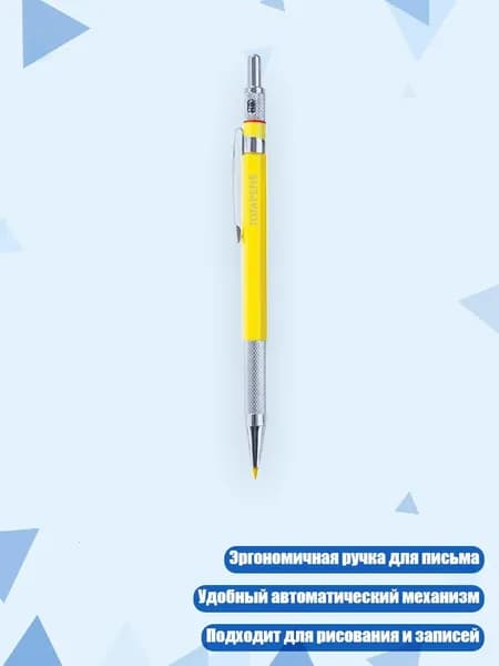 Грифель