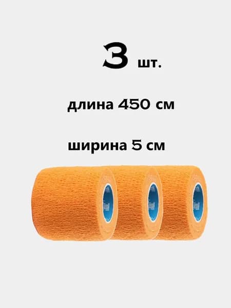7GL Лента для клюшек