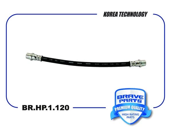 Шланг тормозной задний для Шевроле Кобальт, Авео арт BRHP1120 Brave