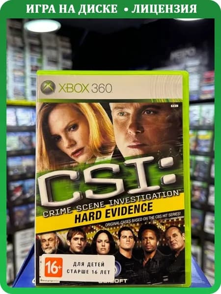 Игра CSI: Crime Scene Investigation Hard Evidenсe (Xbox 360) (Box)
