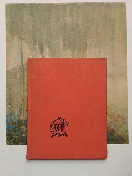 Камерный театр. Статьи, заметки, воспоминания. 1943 | Неага М.