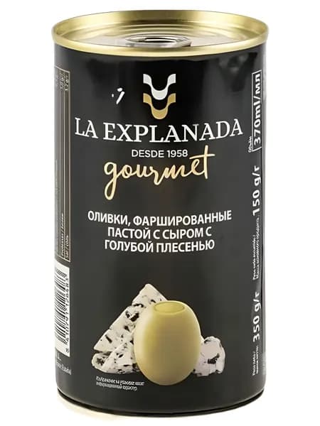 Оливки с сыром с голубой плесенью, 1 шт х350г Испания