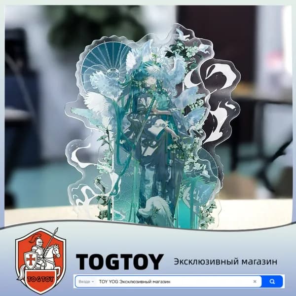 Aниме Фигурка MIKU /TOGTOY