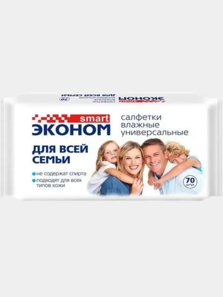 Влажные салфетки 1 шт