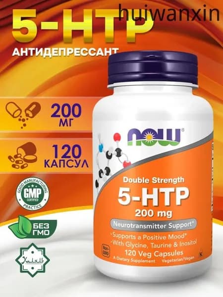NOW, 5-HTP, Биологически активная добавка к пище 5-НТР, L-5-гидрокситриптофан (L-5-Hydroxy-Tryptophan), капсулы по 440 мг