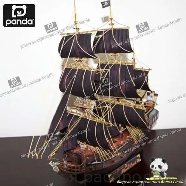 Корабль пиратов Карибского моря "Черная жемчужина", бумажная модель, ручная работа