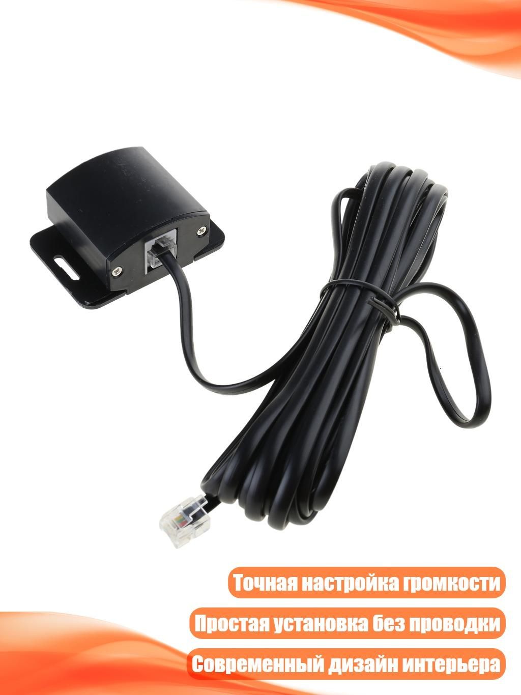 Колонки автомобильные