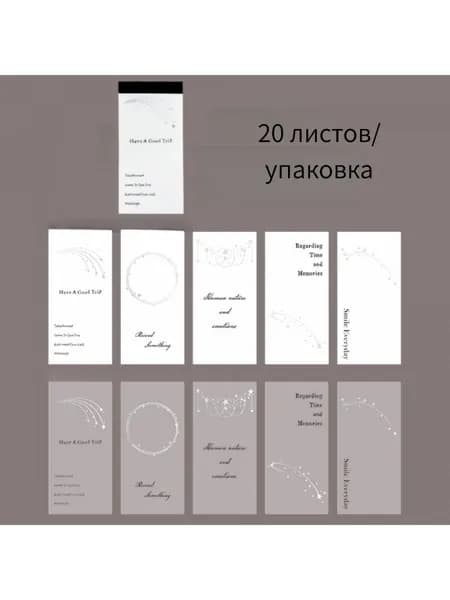 Бумага для рисованиядля переплетных работ, 1 лист., шт