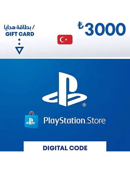 PlayStation Network Card PSN 3000 TRY (TR)