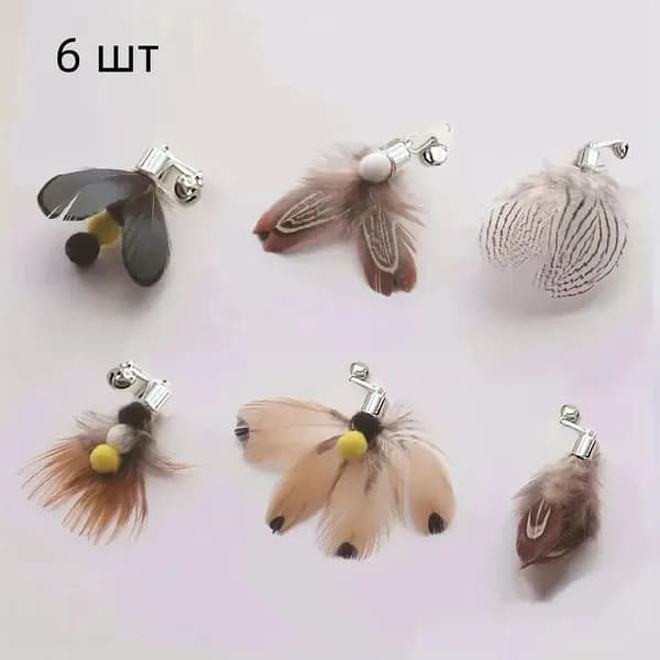 Игрушки для кошек с звуком и перьями 5P