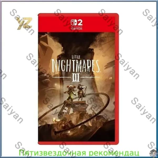 Игра Little Nightmares III (Nintendo Switch, Оригинальный)