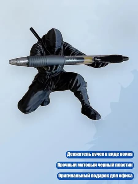 3D-печать Подставка для ручек Самураи, Декор для рабочего стола, 1 упаковка