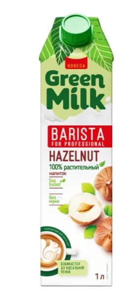 Напиток фундучный Green Milk Barista Соевая основа ультрапастеризованный, 1л