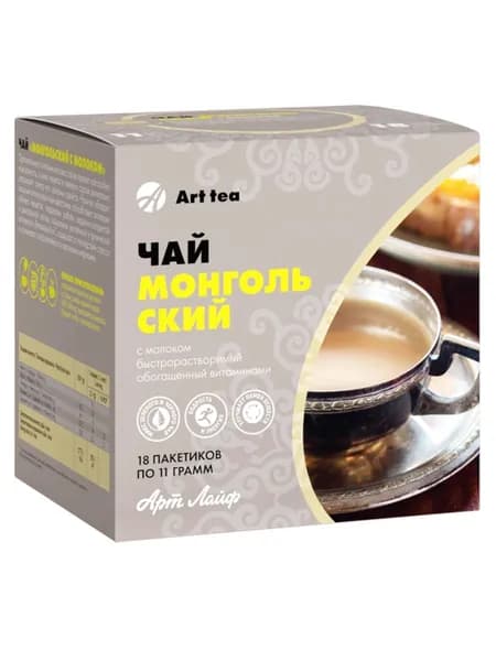 Чай Монгольский с молоком Арт Лайф. Питательный быстрорастворимый напиток, обогащенный витаминами. 20 пакетиков