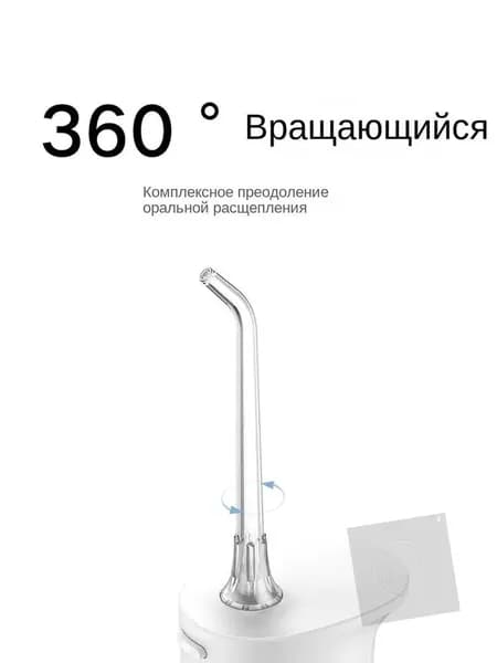 Насадки для ирригатора полости рта Xiaomi Mijia Electric MEO701/MEO702/ (Стандартные 2 шт.)