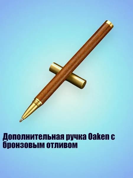Пигмент/ 30 г.