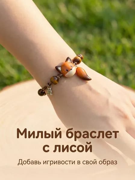 Шарм Смола