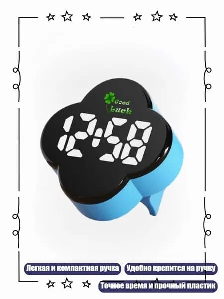Маленькая шариковая ручка с электронными часами LED для письма, заметок и экзаменов, школьные канцтовары, Озеро голубое
