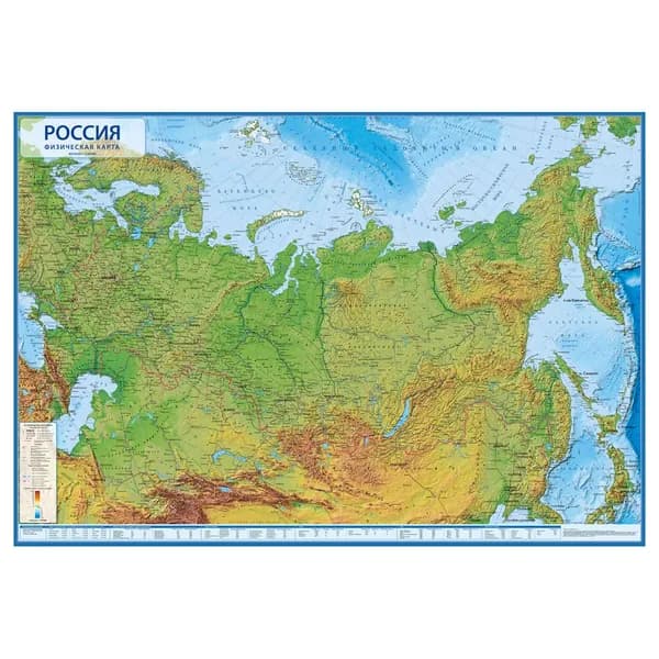 Карта России настенная Globen 1010х700 мм, 1:8.5 млн., интерактивная, с ламинацией (КН051)