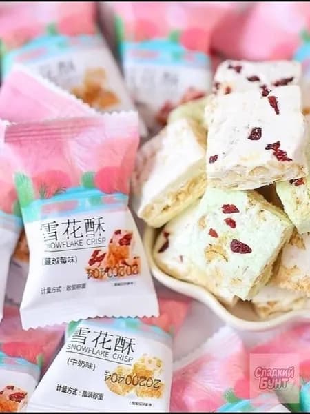 Бестселлер Snowflake Crisp с клюквой и молочной нугой