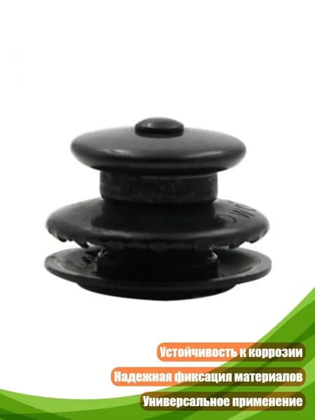 Аксессуары, запчасти для парусного спорта