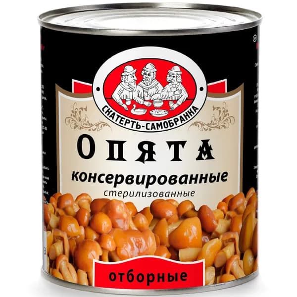 Опята Скатерть-Самобранка стерилизованные 3,1 л