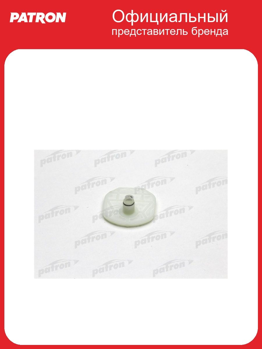 Сетка топливного насоса диаметр 11 мм opel: astra j, vectra c PATRON HS110073, oem 90353562
