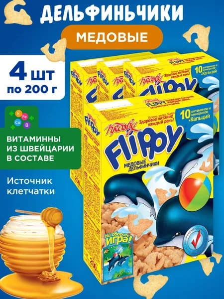 Готовый завтрак Медовые дельфинчики Krosby, 4шт по 200г