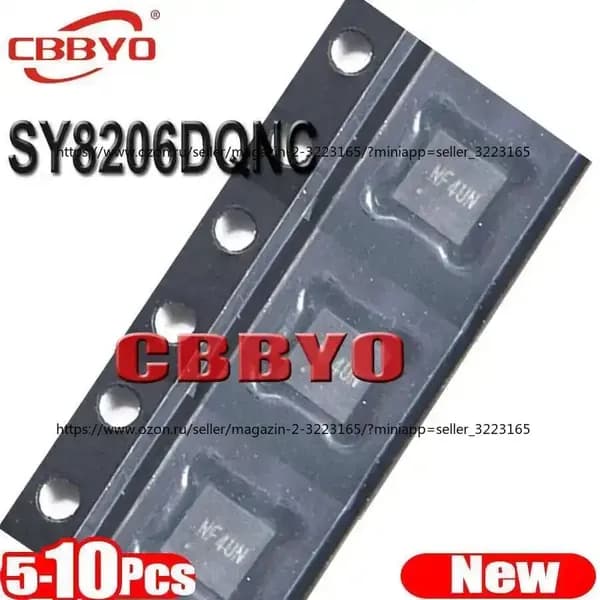 5шт /упак SY8206DQNC SY8206D SY8206 (NF5LA NF4UF NF2ZZ NF3NA NF2AZ NF03A) QFN-6