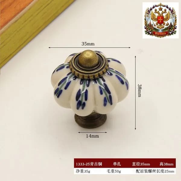 Декор для мебели, 1 шт.